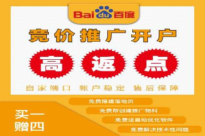 信息流广告投放案例：精准定位用户需求